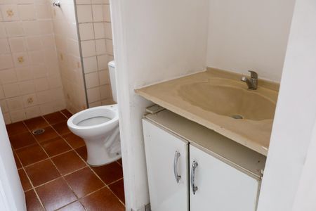 Apartamento para alugar com 48m², 2 quartos e 1 vaga Apartamento para alugar com 48m², 2 quartos e 1 vagaBanheiro Social