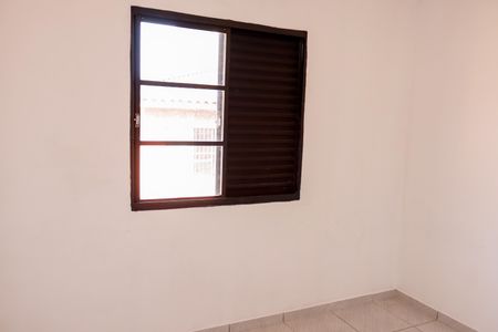 Apartamento para alugar com 48m², 2 quartos e 1 vaga Apartamento para alugar com 48m², 2 quartos e 1 vagaQuarto 2