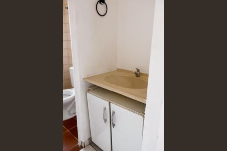Apartamento para alugar com 48m², 2 quartos e 1 vaga Apartamento para alugar com 48m², 2 quartos e 1 vagaBanheiro Social