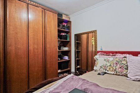 Quarto de casa para alugar com 1 quarto, 50m² em Parque Nações Unidas, São Paulo