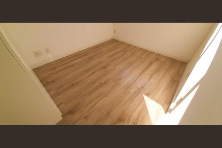 Apartamento para alugar com 40m², 1 quarto e 1 vaga Apartamento para alugar com 40m², 1 quarto e 1 vagaQuarto