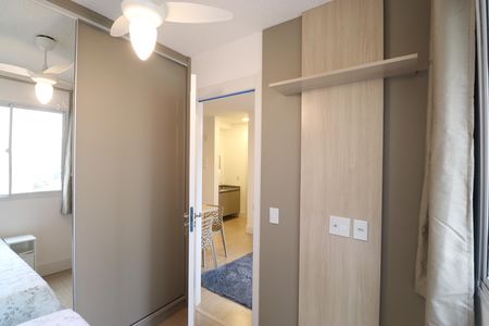 Apartamento à venda com 35m², 2 quartos e sem vagaQuarto 1