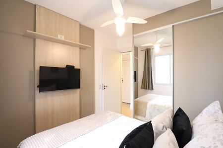Apartamento à venda com 35m², 2 quartos e sem vagaQuarto 2