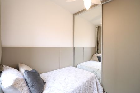 Apartamento à venda com 35m², 2 quartos e sem vagaQuarto 1