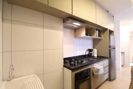 Apartamento à venda com 35m², 2 quartos e sem vagaSala/Cozinha