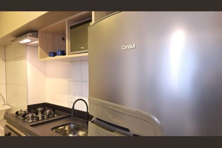 Apartamento à venda com 35m², 2 quartos e sem vaga Apartamento à venda com 35m², 2 quartos e sem vagaSala/Cozinha