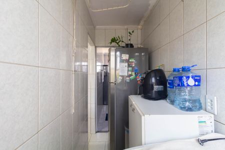 Apartamento à venda com 47m², 2 quartos e 1 vaga Apartamento à venda com 47m², 2 quartos e 1 vagaÁrea de Serviço