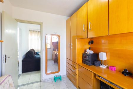 Apartamento à venda com 47m², 2 quartos e 1 vaga Apartamento à venda com 47m², 2 quartos e 1 vagaQuarto 1