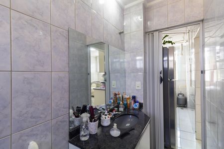 Apartamento à venda com 47m², 2 quartos e 1 vaga Apartamento à venda com 47m², 2 quartos e 1 vagaBanheiro