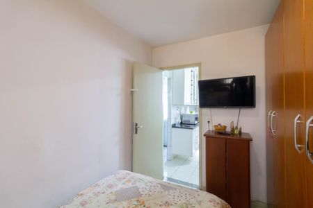 Apartamento à venda com 47m², 2 quartos e 1 vaga Apartamento à venda com 47m², 2 quartos e 1 vagaQuarto 2