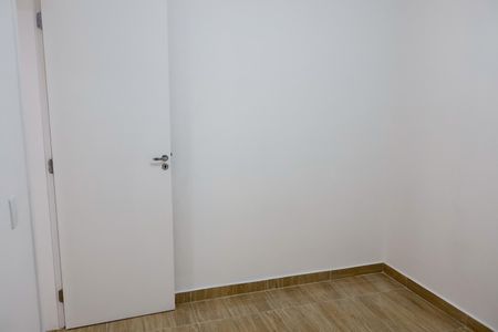 Apartamento à venda com 48m², 2 quartos e 1 vagaQuarto 1