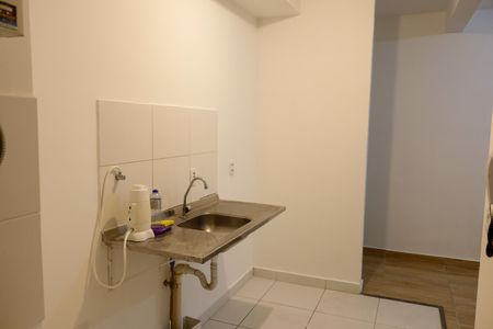 Apartamento à venda com 48m², 2 quartos e 1 vagacozinha
