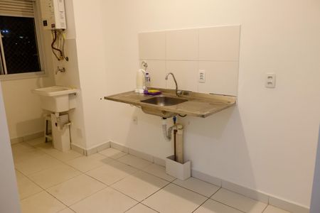Apartamento à venda com 48m², 2 quartos e 1 vagaCozinha