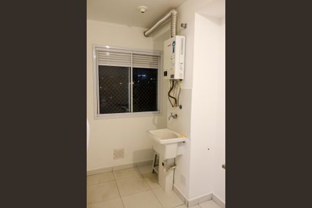 Apartamento à venda com 48m², 2 quartos e 1 vagaLavanderia