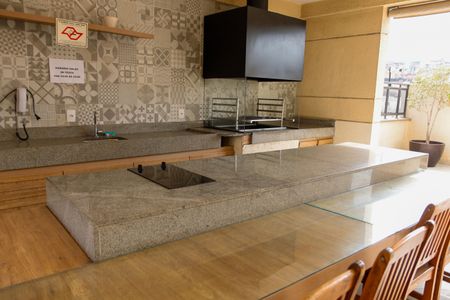 Apartamento à venda com 48m², 2 quartos e 1 vagaÁrea comum - Churrasqueira