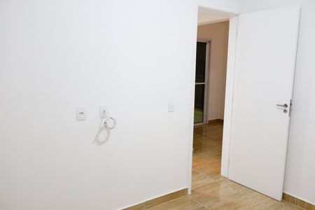 Apartamento à venda com 48m², 2 quartos e 1 vagaQuarto 1