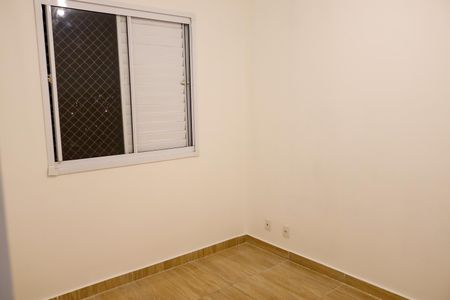 Apartamento à venda com 48m², 2 quartos e 1 vagaQuarto 2