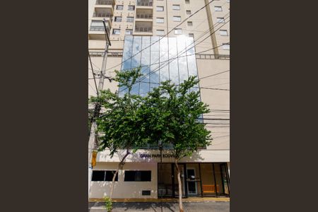 Apartamento à venda com 48m², 2 quartos e 1 vagaFachada