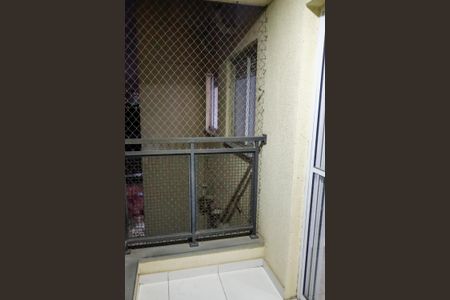 Apartamento à venda com 48m², 2 quartos e 1 vagaSacada