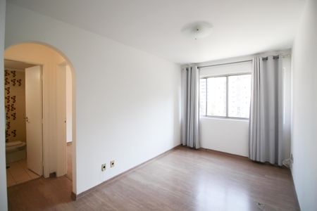 Apartamento para alugar com 45m², 1 quarto e sem vaga Apartamento para alugar com 45m², 1 quarto e sem vagaSala