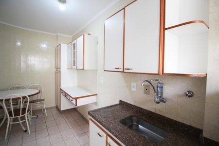 Apartamento para alugar com 45m², 1 quarto e sem vaga Apartamento para alugar com 45m², 1 quarto e sem vagaCozinha