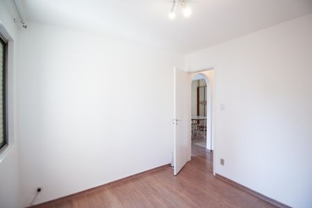 Apartamento para alugar com 45m², 1 quarto e sem vaga Apartamento para alugar com 45m², 1 quarto e sem vagaQuarto