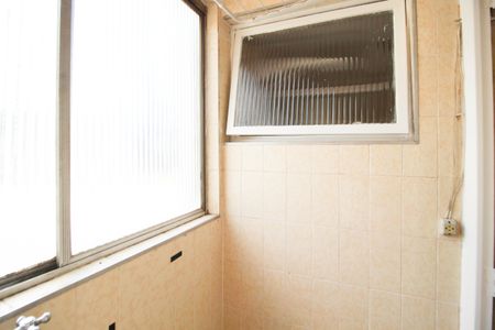 Apartamento para alugar com 45m², 1 quarto e sem vaga Apartamento para alugar com 45m², 1 quarto e sem vagaÁrea de Serviço