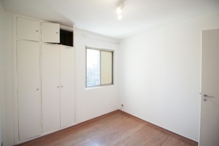 Apartamento para alugar com 45m², 1 quarto e sem vaga Apartamento para alugar com 45m², 1 quarto e sem vagaQuarto