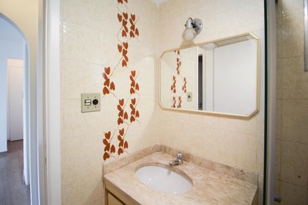 Apartamento para alugar com 45m², 1 quarto e sem vaga Apartamento para alugar com 45m², 1 quarto e sem vagaBanheiro