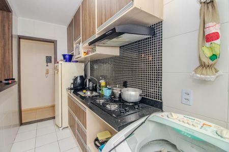 Apartamento à venda com 43m², 2 quartos e 1 vagaCozinha e Área de Serviço