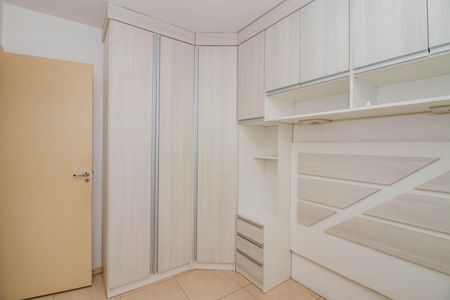 Apartamento à venda com 43m², 2 quartos e 1 vagaQuarto 1