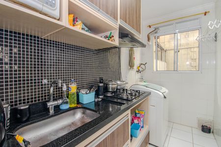 Apartamento à venda com 43m², 2 quartos e 1 vagaCozinha e Área de Serviço