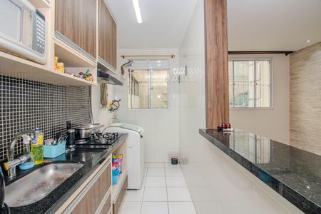 Apartamento à venda com 43m², 2 quartos e 1 vagaCozinha e Área de Serviço