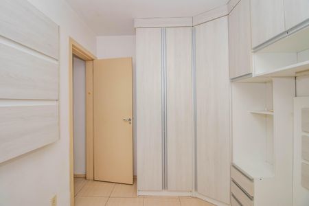 Apartamento à venda com 43m², 2 quartos e 1 vagaQuarto 1