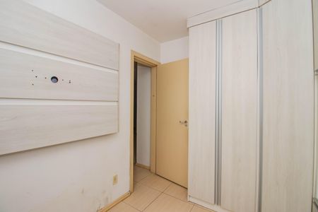 Apartamento à venda com 43m², 2 quartos e 1 vagaQuarto 1