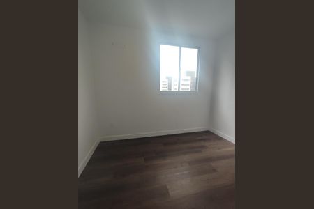 Quarto 1 de apartamento para alugar com 2 quartos, 44m² em Colonial, Contagem