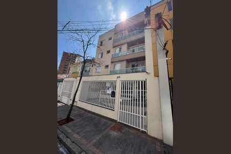 Apartamento à venda com 180m², 3 quartos e 2 vagas Apartamento à venda com 180m², 3 quartos e 2 vagasFachada