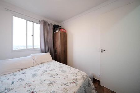 Quarto 1 de apartamento para alugar com 2 quartos, 41m² em Jardim Belem, São Paulo