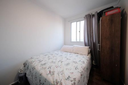 Quarto 1 de apartamento para alugar com 2 quartos, 41m² em Jardim Belem, São Paulo