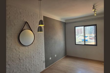 Sala  de apartamento para alugar com 2 quartos, 65m² em Picanço, Guarulhos