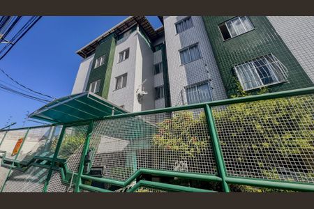 Apartamento à venda com 120m², 2 quartos e 2 vagasFachada