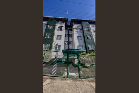 Apartamento à venda com 120m², 2 quartos e 2 vagasFachada