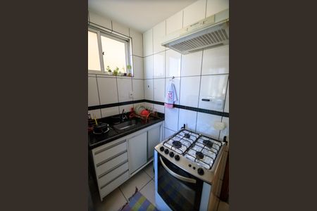 Apartamento à venda com 120m², 2 quartos e 2 vagasCozinha
