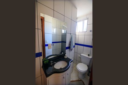 Apartamento à venda com 120m², 2 quartos e 2 vagasBanheiro