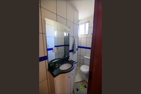 Apartamento à venda com 120m², 2 quartos e 2 vagasBanheiro