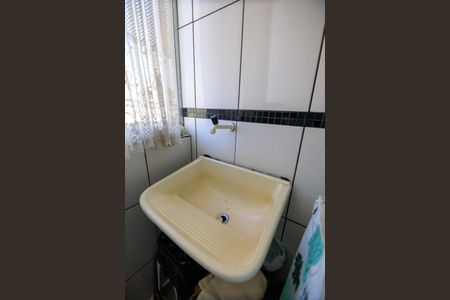 Apartamento à venda com 120m², 2 quartos e 2 vagasÁrea de Serviço