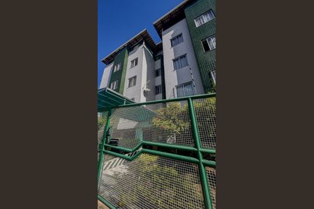 Apartamento à venda com 120m², 2 quartos e 2 vagasFachada