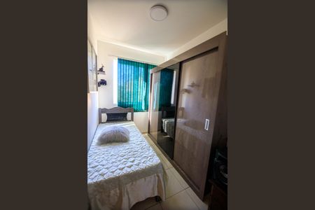 Apartamento à venda com 120m², 2 quartos e 2 vagasQuarto