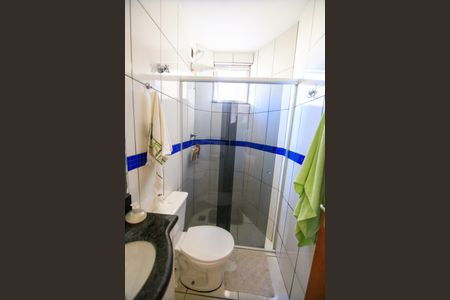 Apartamento à venda com 120m², 2 quartos e 2 vagasBanheiro da Suíte