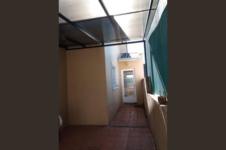 Casa à venda com 110m², 3 quartos e 2 vagas Casa à venda com 110m², 3 quartos e 2 vagasQuintal